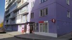 Krasnoe&Beloe (ulitsa Viktora Shevelyova, 30), grocery