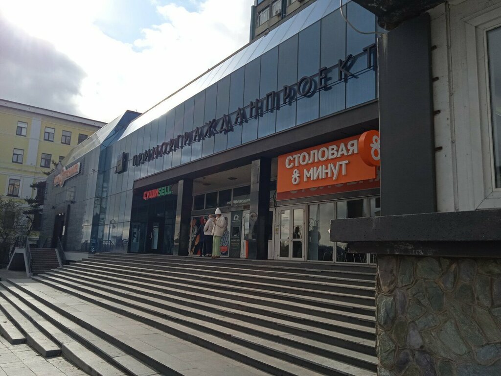 ATM Dalnevostochny bank, Vladivostok, photo