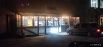Кафе столовая (деревня Большие Перемерки, 82), cafetería