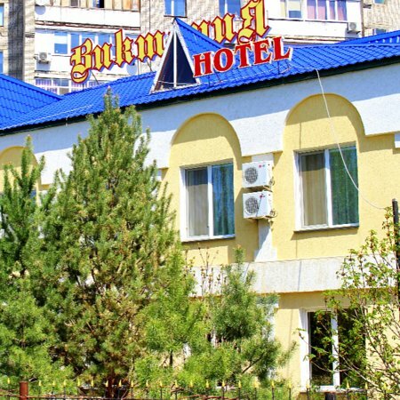 Фото Виктория