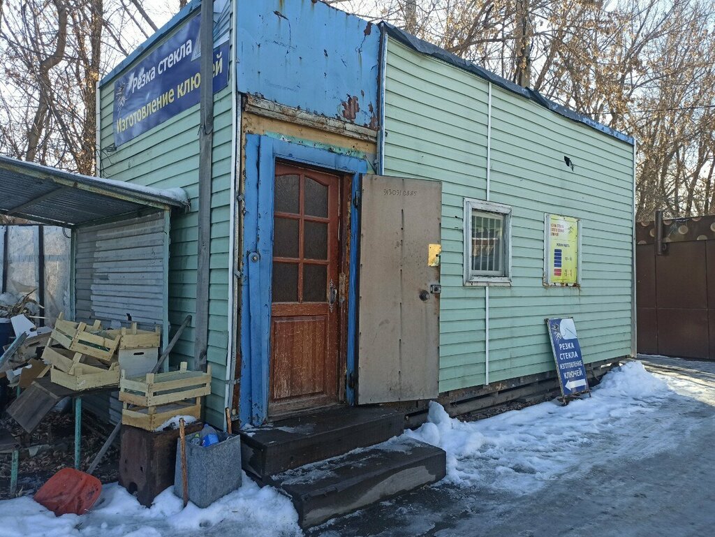 Glass workshop Мастерская по резке стекла и изготовлению ключей, Barnaul, photo