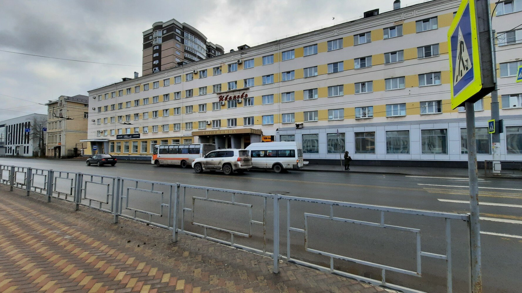 Фото Иваново