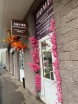 Home Studio (Generala Varennikova Street, 4), beauty salon