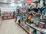 Permanent Sale Shop (Mira Avenue, 22А) ، أدوات منزلية