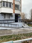 Comfort (Dmitrovskoye Highway, 96к4) ، فندق