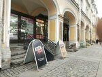 Kickmeat (Sadovaya Street, 28-30), sports store