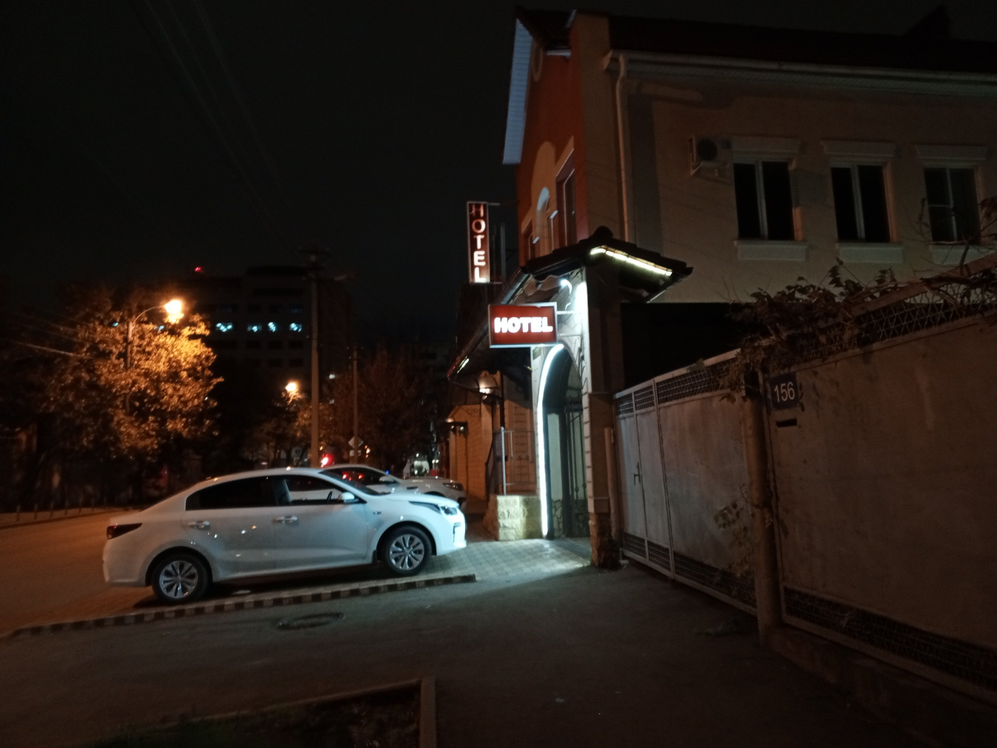 Фото Арт Отель