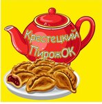 Logotipo