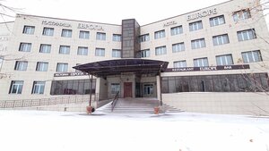 Гостиница Европа