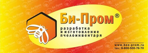 Порно фото Белорецк