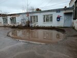Otdeleniye pochtovoy svyazi Samara 443012 (Samara, posyolok Rubezhny, Okhtinskaya ulitsa, 38А), post office