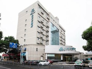 Гостиница Jinjiang Inn Ningbo Train Station