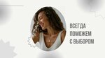 Silverdv (Cheryomukhovaya Street, 22), jewelry store