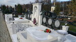 iGranit (ул. Белякова, 2, микрорайон Заречье, Ногинск), изготовление памятников и надгробий в Ногинске