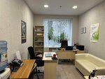Доверие (Shevchenko Street, 74), real estate agency