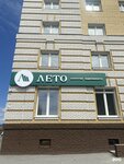 Leto (1-ya Severnaya ulitsa, 91), real estate agency