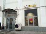 Gorilka (Kuybysheva Street, 71) ، المشروبات الكحولية