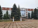 УУНиТ, приёмная директора (Lenina Avenue, 49), university