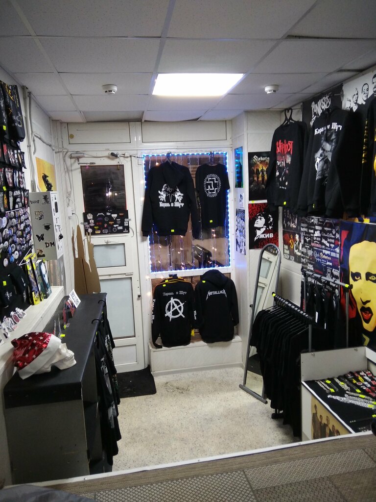 Магазин одежды ПроRock, Тула, фото