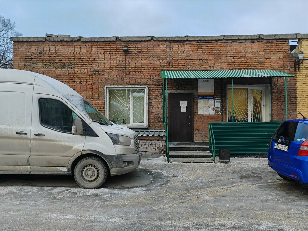 Municipal housing authority ZhEU-6 Leninskogo rayona Uk MKS-Novosibirsk, Novosibirsk, photo