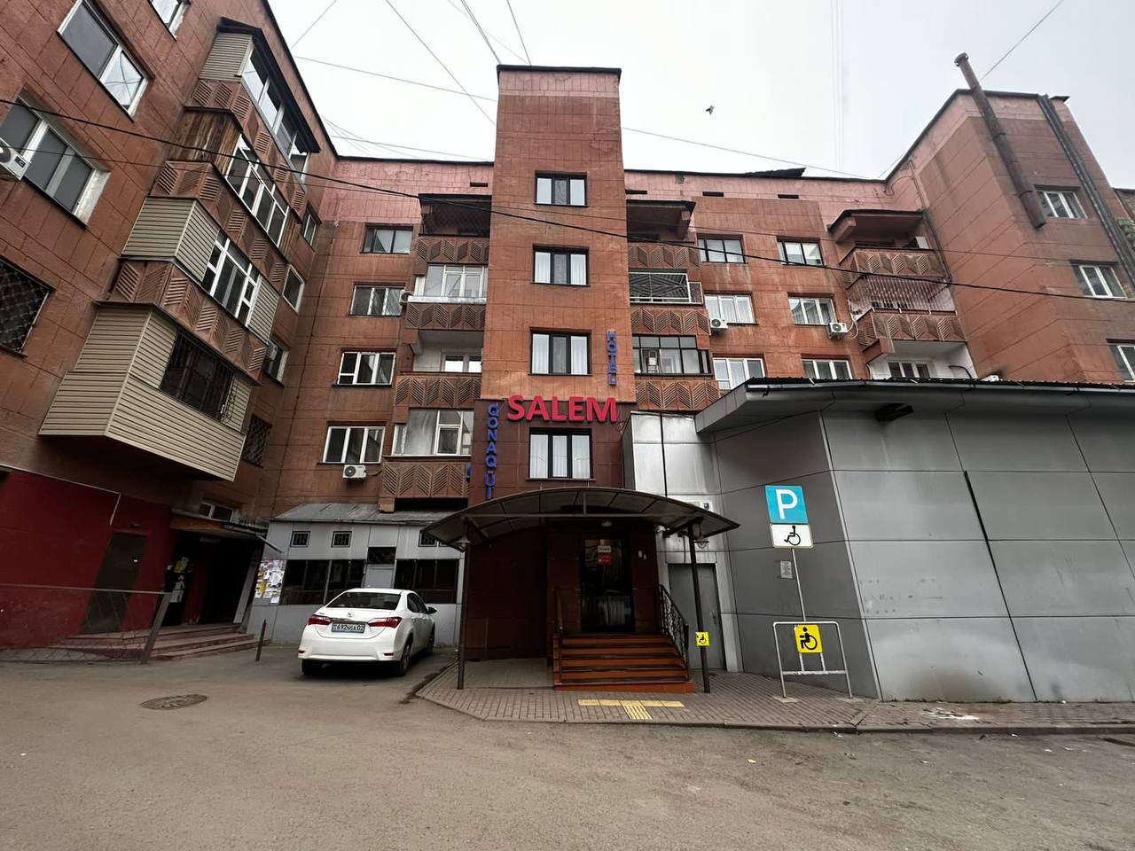 Фото отеля 3