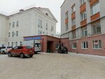 Республиканская клиническая больница, приёмное отделение (Moskovskiy Avenue, 9к2), department of the hospital