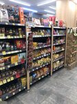 Gradusy (Ruchyovskiy Avenue, 4/26), tienda de productos