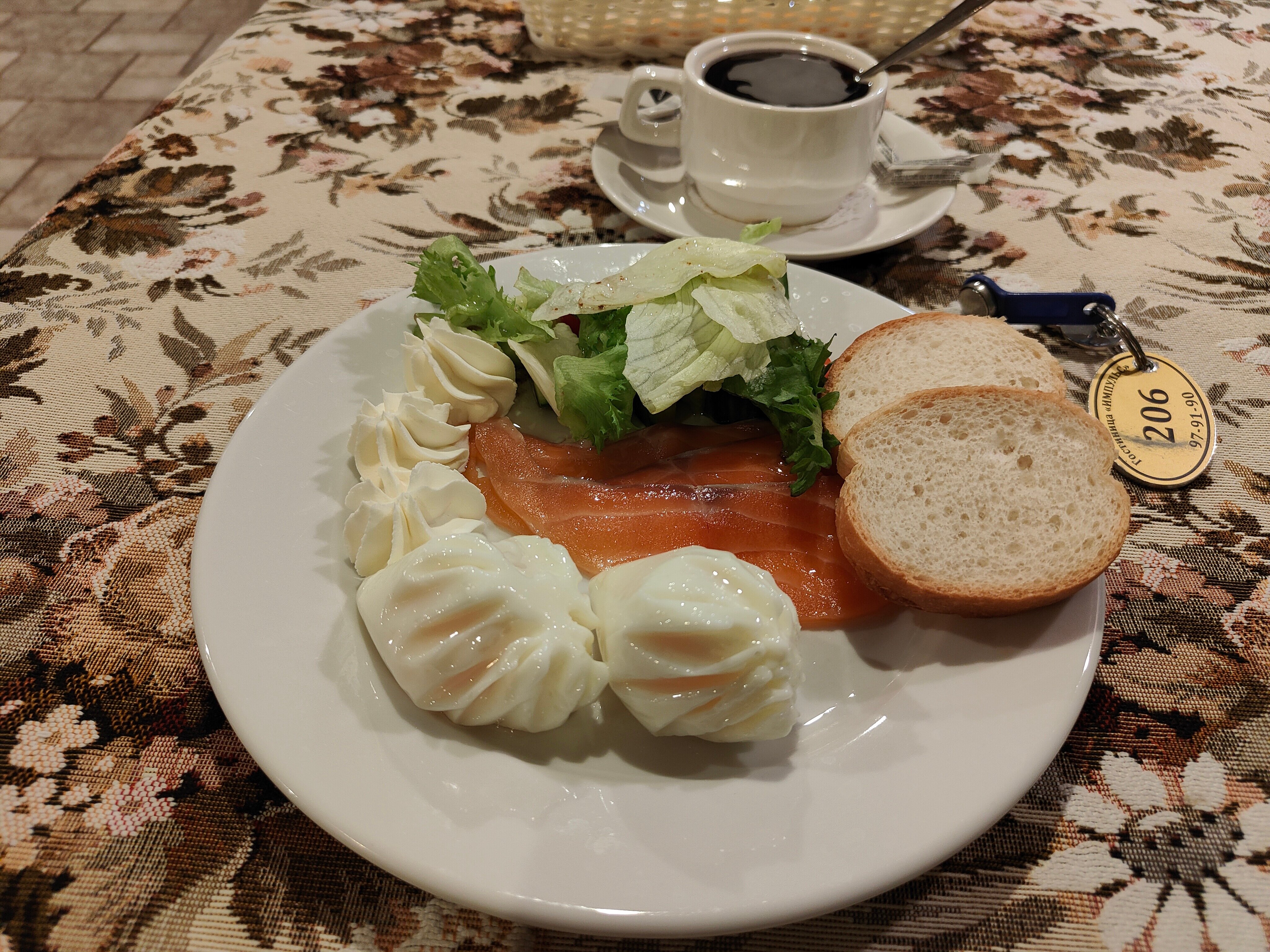 Фото Импульс