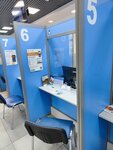 Мосэнергосбыт юбилейный просп 67а фото