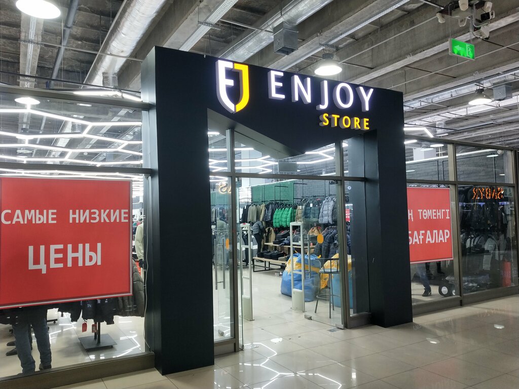 Clothing store Enjoy Store, Almaty, photo