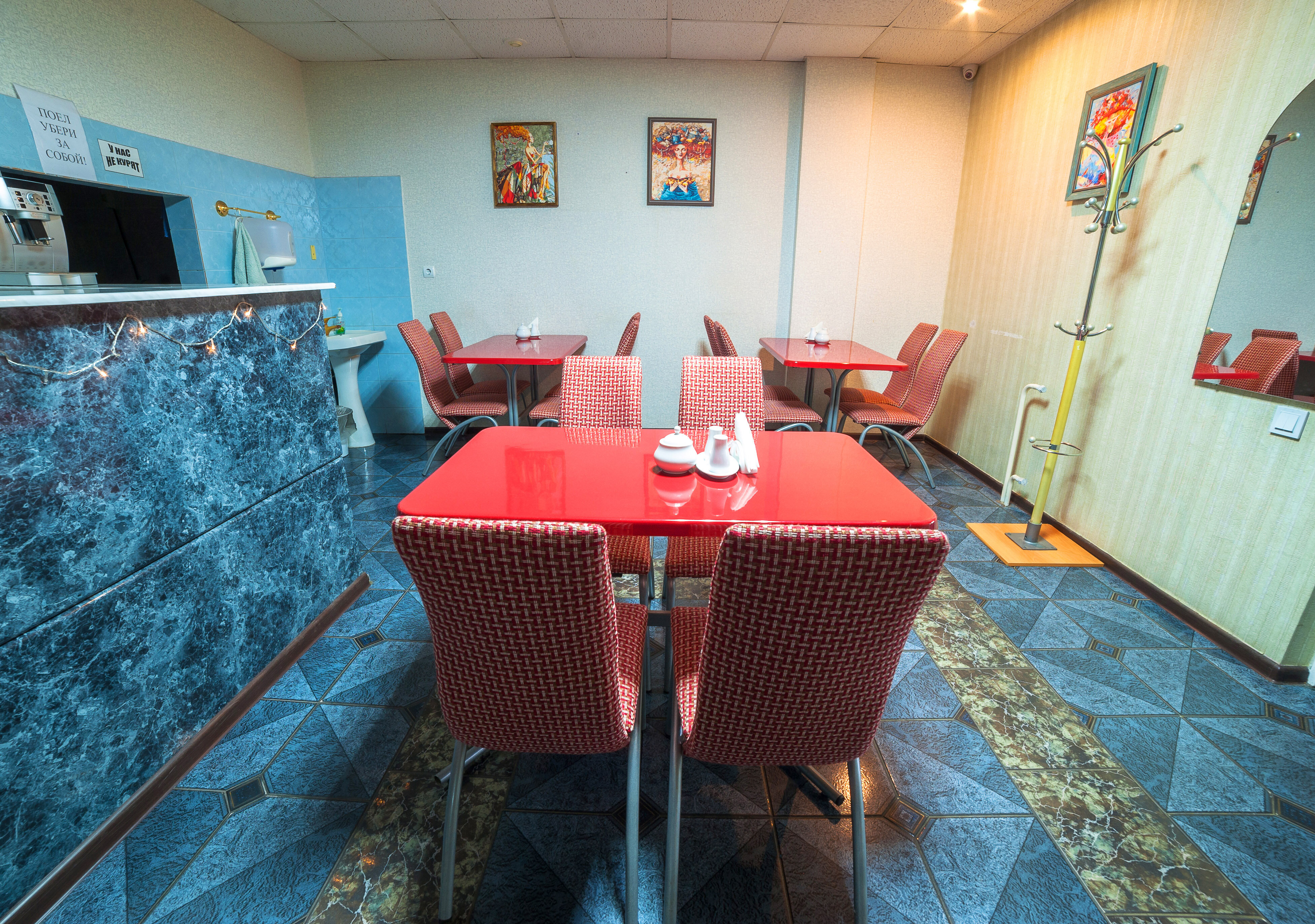 Фото Юбилейная