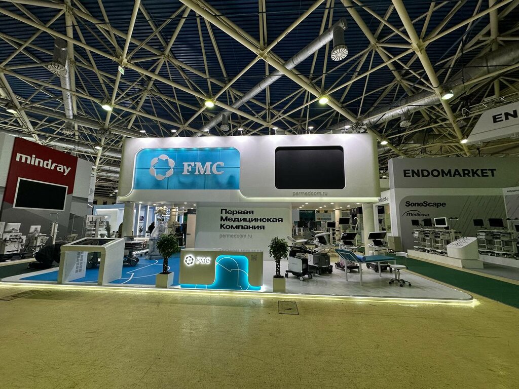 Medical equipment First Medical Company, Moscow, photo