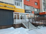 Marie Emm Studio (Oktyabrya Avenue, 93) ، صالون تجميل