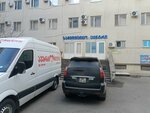 მედისონის ამბულატორიული ქსელი • Medison Ambulatories (Vazha Pshavela avenue, 83/11), medical laboratory