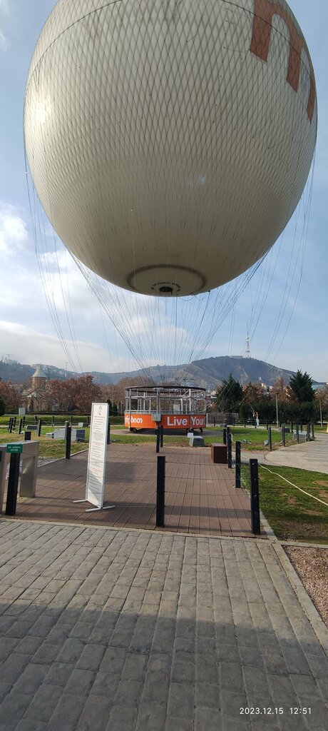 Развлекательный центр Air Balloon Tbilisi, Тбилиси, фото