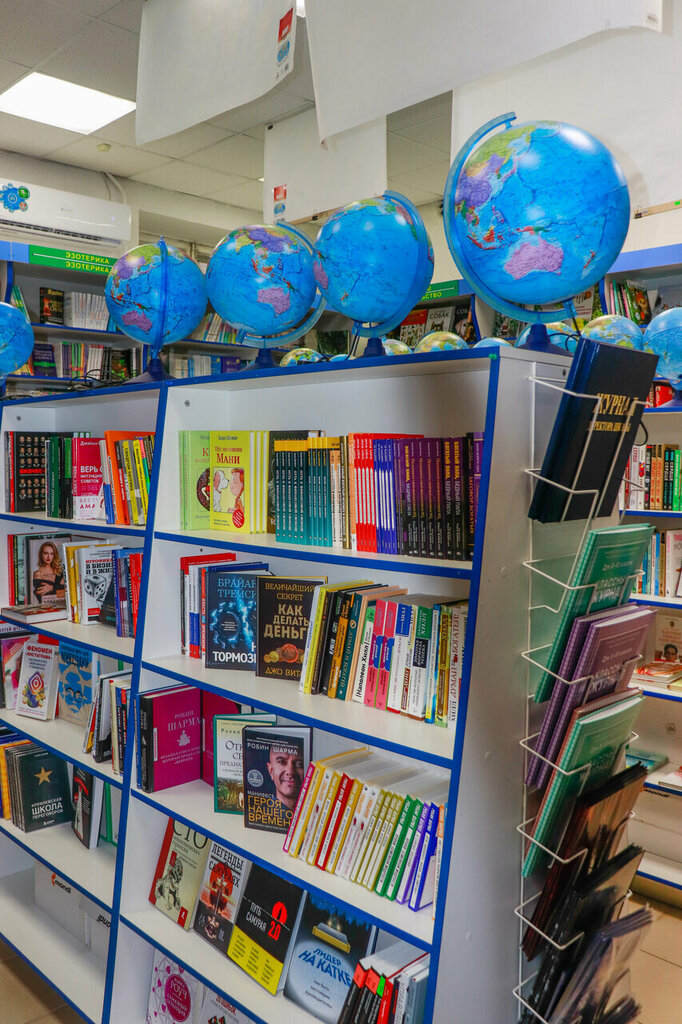 Планета книги ул степана кувыкина 14 фото