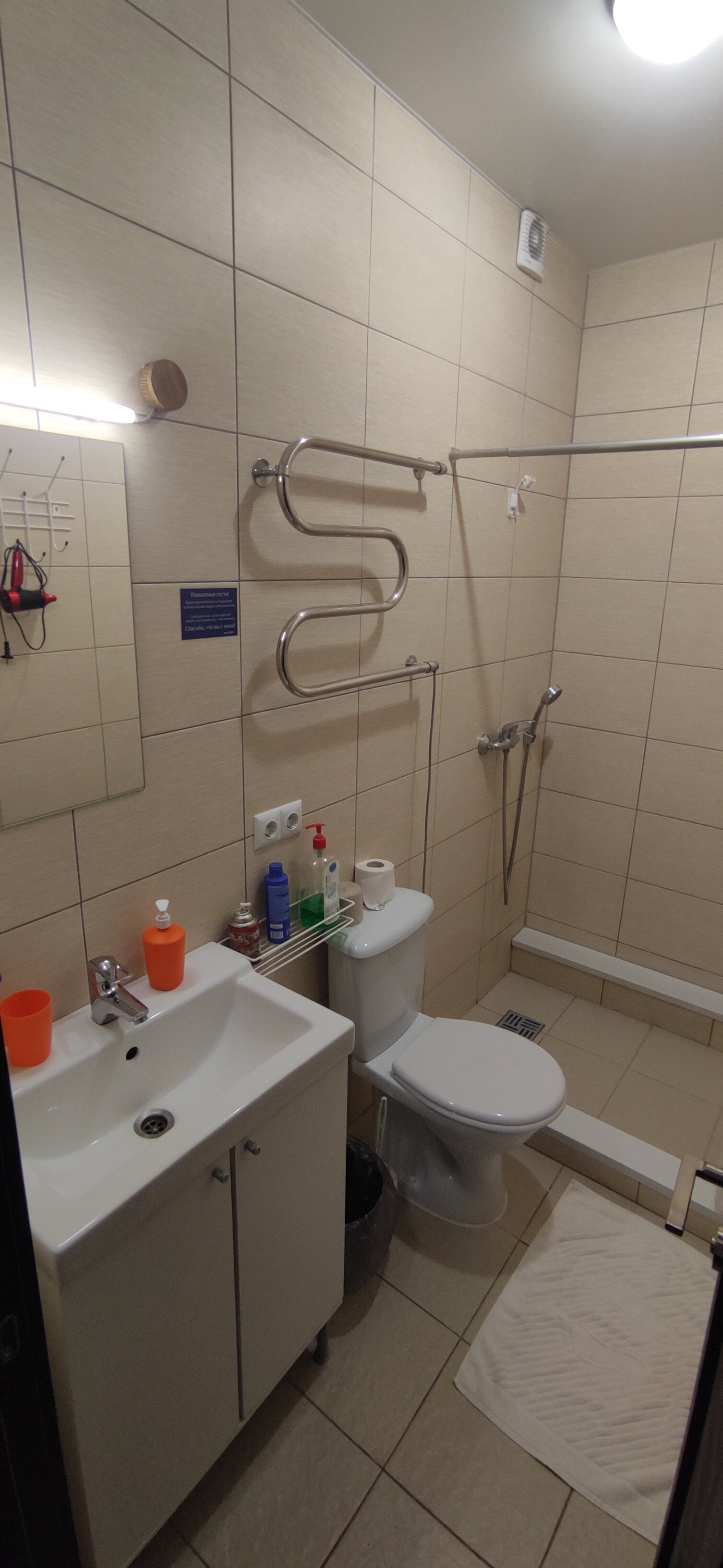 Фото Гостевой дом Dom8