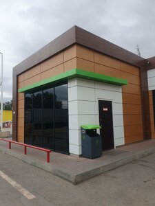 Молельная комната (selo Petropavlovskoye, Shosseynaya ulitsa, 6А) ، مسجد