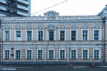 Городская усадьба Грачевых XIX века (Поварская ул., 7, стр. 1, Москва), мемориальная доска, закладной камень в Москве