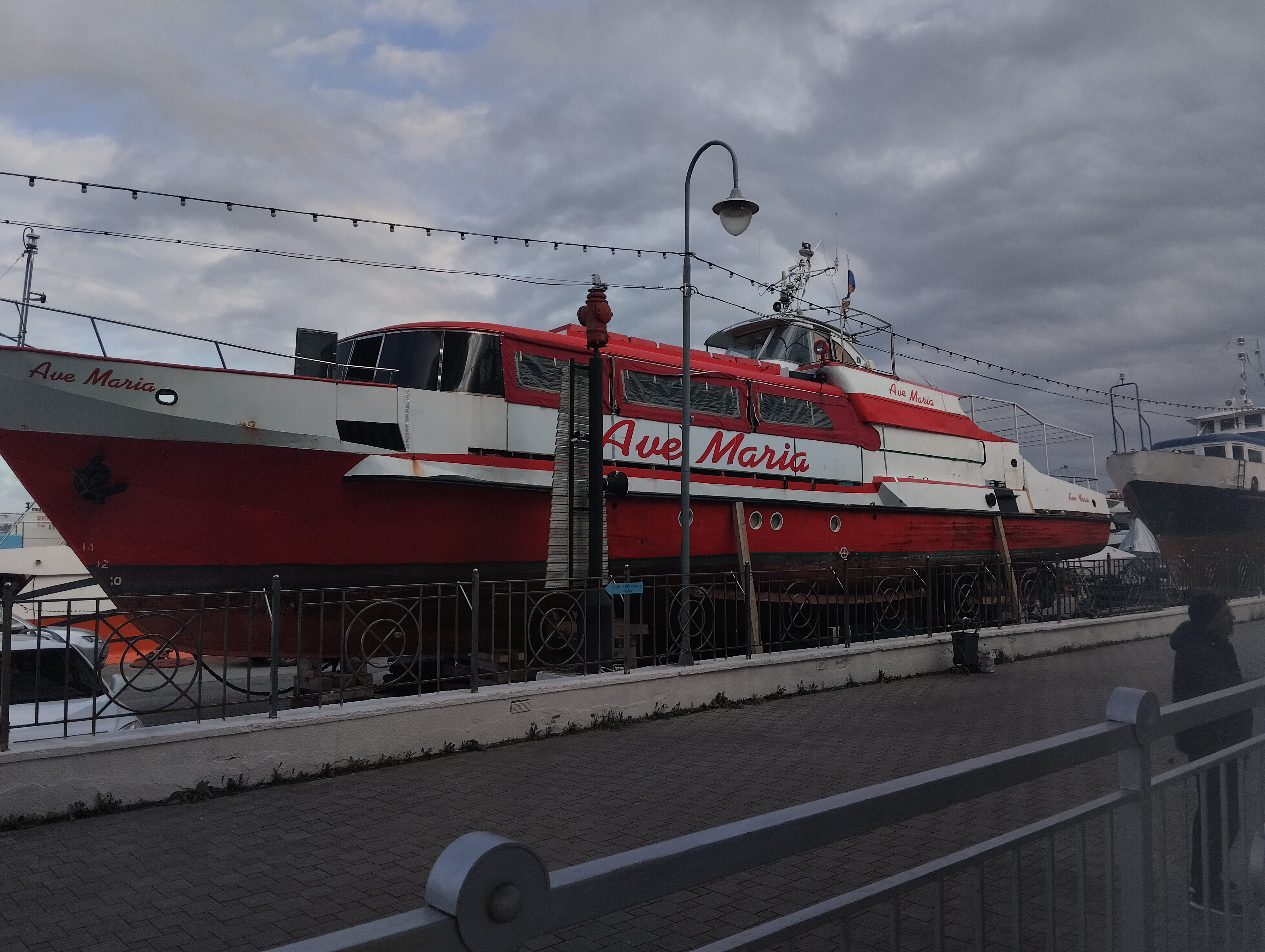 Фото Капитан