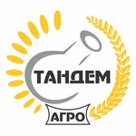 ТАНДЕМ-Агро (Ульяновская ул., 100), магазин семян в Усть‑Каменогорске