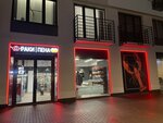 Raki Pena (50 Let Oktyabrya Street, 57Бк2) ، متجر بيع البيرة