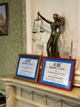 De Jure Bar association (Leyteyzena Street, 8), attorney