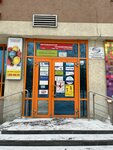 УралРемСтрой (Reshetnikova Drive, 22А) ، لف الأنابيب والاسطوانات المعدنية