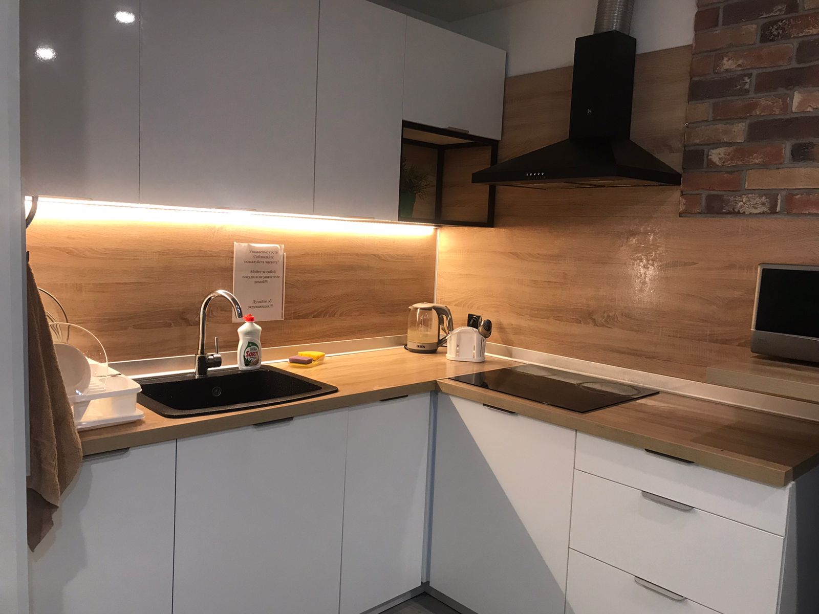 Фото Artist на Басманной