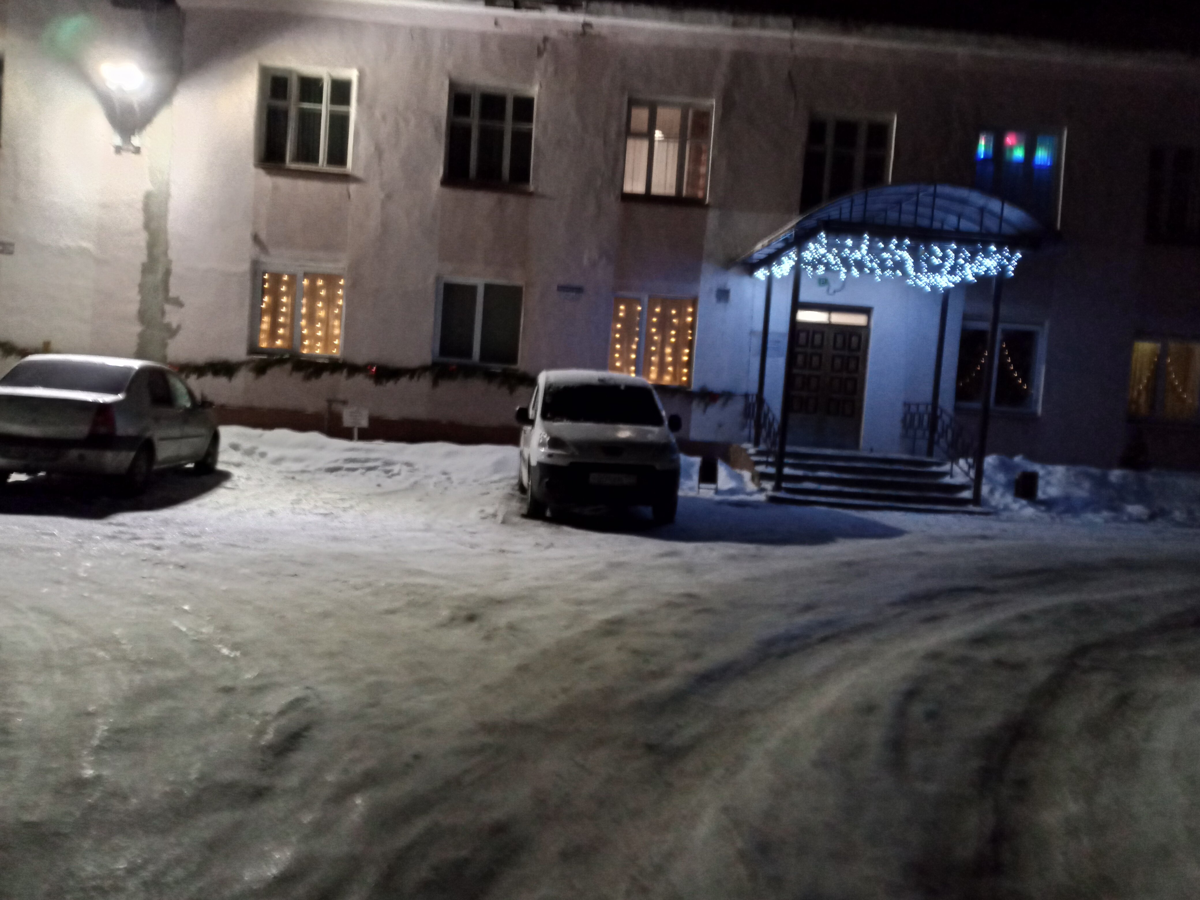 Фото отеля 5