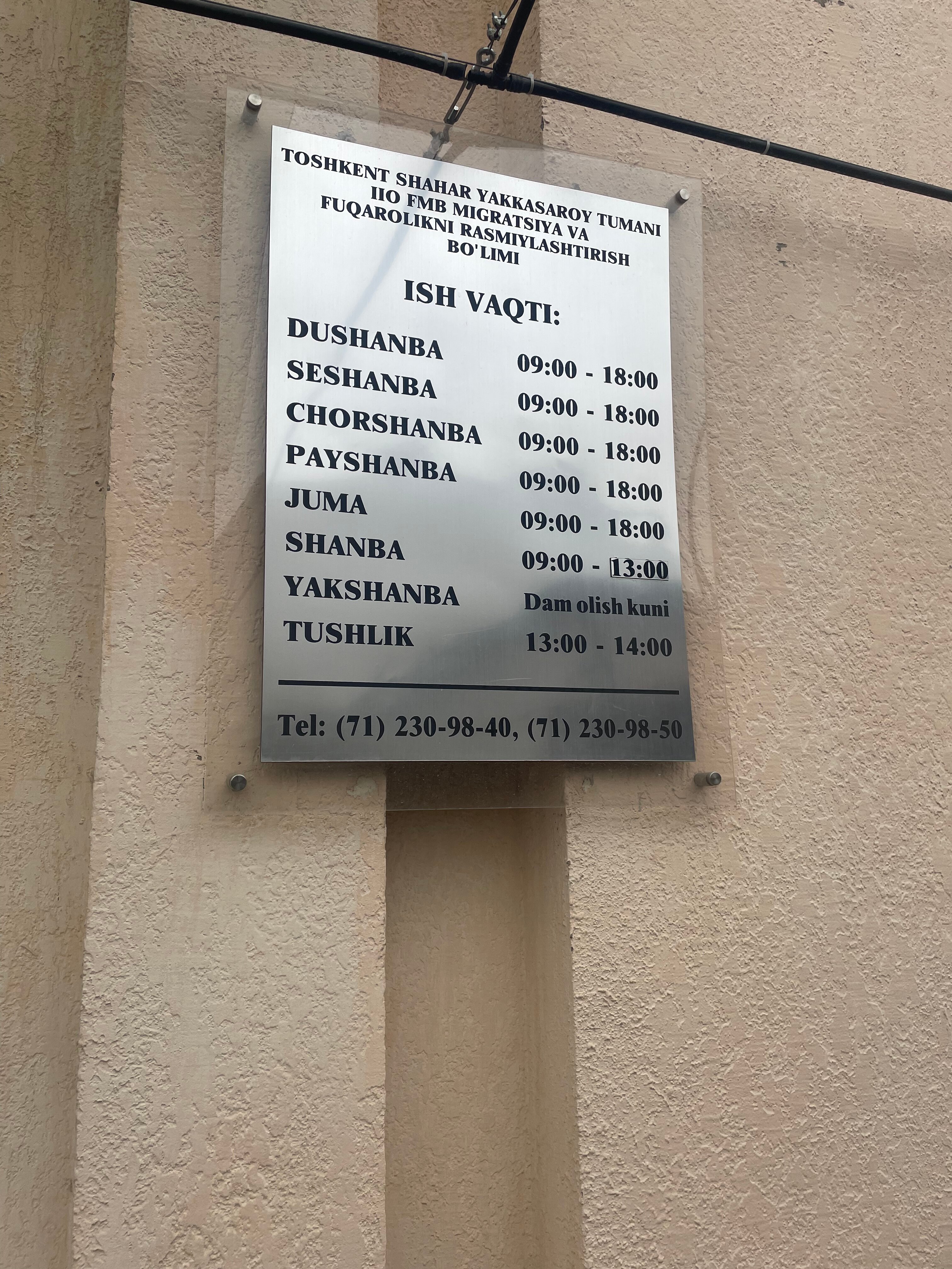 Uysizlar kochada sikishadi