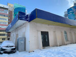 Новый клуб (Pervomayskaya ulitsa, 46), casa de la cultura