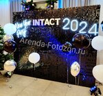 Arenda-Fotozon (Putilkovo Village, territoriya Grinvud, с19), organization of events