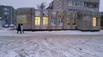 Город мастеров (ул. Космонавта Беляева, 32, Череповец), учебный центр в Череповце
